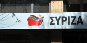 Φωτογραφία: EUROKINISSI/ΑΝΤΩΝΗΣ ΝΙΚΟΛΟΠΟΥΛΟΣ