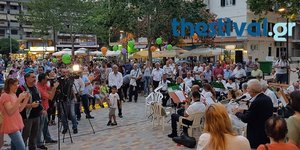 Πλατεία Στ. Καραμανλή στη Χαριλάου (Φωτογραφία: thestival)