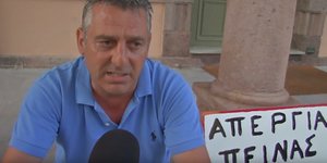 O πρόεδρος της Δημοτικής Κοινότητας Μόριας Νίκος Τρακέλλης