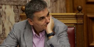 Φωτογραφία: EUROKINISSI/ΓΙΑΝΝΗΣ ΠΑΝΑΓΟΠΟΥΛΟΣ