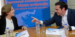 Ο Αλέξης Τσίπρας με την περιφερειάρχη Β. Αιγαίου