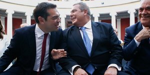 Φωτογραφία: Εurokinissi