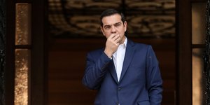 Φωτογραφία: Εurokinissi