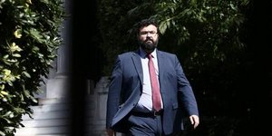 Φωτογραφία: Εurokinissi