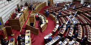 Φωτογραφία: EUROKINISSI/ΓΙΑΝΝΗΣ ΠΑΝΑΓΟΠΟΥΛΟΣ