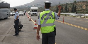 Δεν έχει αναφερθεί κάποιος τραυματισμός