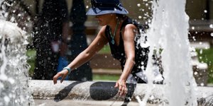 Την εφαρμογή EXTREMA Athens ανέπτυξε το Εθνικό Αστεροσκοπείο Αθηνών σε συνεργασία με τον δήμο Αθηναίων