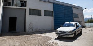 Τον συνέλαβαν αστυνομικοί του Τμήματος Συνοριακής Φύλαξης Σουφλίου