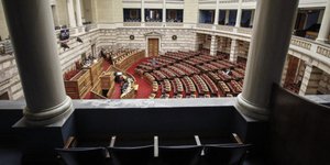 Το νομοσχέδιο πέρασε από την Βουλή με 150 ψήφους υπέρ και 123 ψήφους κατά