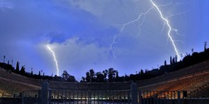 Φωτογραφία αρχείου: Intimenews