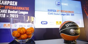 Φωτογραφία: Εurokinissi