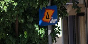 Σταματάει λόγω καλοκαιριού το μέτρο του Δακτυλίου / Φωτογραφία: EUROKINISSI/ΣΤΕΛΙΟΣ ΣΤΕΦΑΝΟΥ
