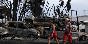 Βοήθεια στους πυρόπληκτους από τον δήμο Αθηναίων/ Φωτογραφία intime news