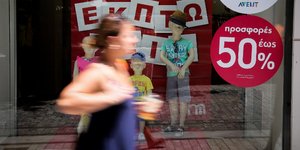 Ανοιχτά θα είναι τα καταστήματα αυτήν την Κυριακή / Φωτογραφία: Eurokinissi