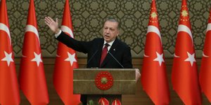 Φωτογραφία: ΑΡ