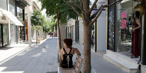 Η πρώτη δόση των επιστροφών φόρου πιστώνεται από σήμερα/Φωτογραφία: Eurokinissi