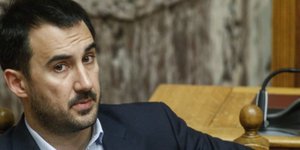 Αλέξης Χαρίτσης