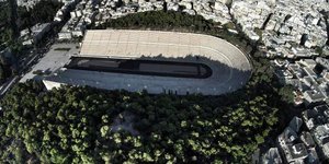 ΦΩΤΟΓΡΑΦΙΑ: EUROKINISSI//ΝΙΚΟΛΟΠΟΥΛΟΣ ΑΝΤΩΝΗΣ