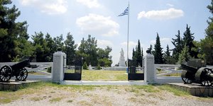 Νεκροταφείο στο Κιλκίς