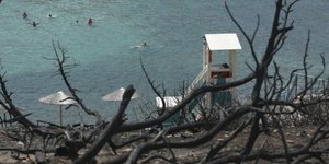 Φωτογραφία: INTIME NEWS- ΛΙΑΚΟΣ ΓΙΑΝΝΗΣ