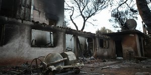 Φωτογραφία: Intimenews