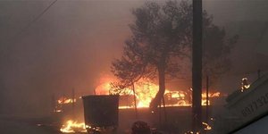 Φωτογραφία: Εurokinissi