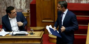 Αλέξης Τσίπρας