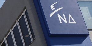 Τα γραφεία της Νέας Δημοκρατίας/Φωτογραφία: Eurokinissi