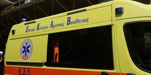 43 τραυματίες από την πυρκαγιά εξακολουθούν να νοσηλεύονται (Φωτογραφία: EUROKINISSI/ ΓΙΑΝΝΗΣ ΠΑΝΑΓΟΠΟΥΛΟΣ)