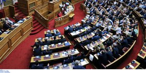 Ολομέλεια/ Φωτογραφία intime