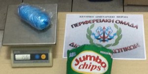 Πειραιάς ναρκωτικά/ Φωτογραφία hcg.gr