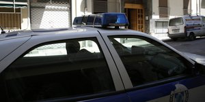 Αστυνομία/Φωτογραφία: Eurokinissi