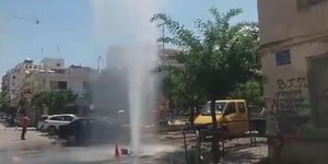 Τεράστιος πίδακας νερού στην Πάτρα