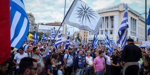 συλλαλητήριο για τη Μακεδονία/Φωτογραφία: Motionteam/ΦΑΝΗ ΤΡΥΨΑΝΗ
