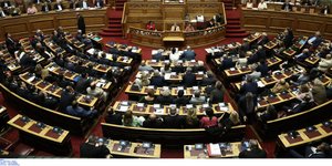 Ολομέλεια/ Φωτογραφία intime