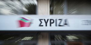 ΣΥΡΙΖΑ/Φωτογραφία: Eurokinissi/ΓΙΩΡΓΟΣ ΚΟΝΤΑΡΙΝΗΣ
