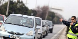 Εθνική οδός/ Φωτογραφία αρχείου intime