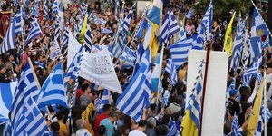 Συλλαλητήριο για τη Μακεδονία στη Βεργίνα (Φωτογραφία: ΑΠΕ/ΜΠΕ/ ΤΑΣΟΣ ΑΣΙΚΙΔΗΣ)