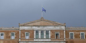 Φωτογραφία:INTIME NEWS- ΣΤΕΦΑΝΟΥ ΣΤΕΛΙΟΣ