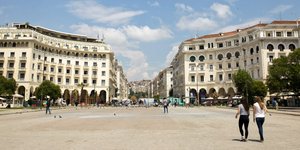 Τι αναφέρει ο  πρόεδρος της Ένωσης Μεσιτών Ακινήτων Πιστοποιημένων Πραγματογνωμόνων Ελλάδας