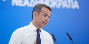 Ο Κυριάκος Μητσοτάκης/ Φωτογραφία intime news