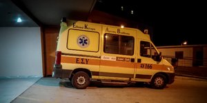 Ασθενοφόρο/ Φωτογραφία eurokinissi