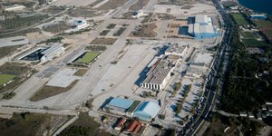 Πρόκειται για μια έκταση περίπου 2.000 στρεμμάτων
