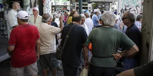 Ξεκινά η καταβολή συντάξεων στους δικαιούχους