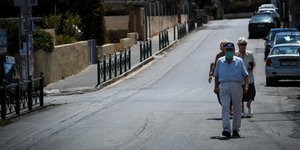 Υπουργείο Εργασίας