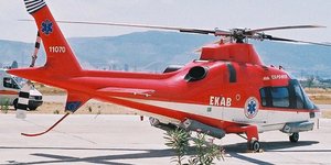 Νοσηλευόταν για παθολογικά αίτια