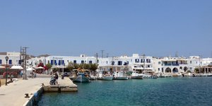 Σε.. ρίνγκ μετατράπηκε το δημοτικό συμβούλιο Αντιπάρου -Φωτογραφία: EUROKINISSI / ΠΑΝΑΓΟΠΟΥΛΟΣ ΓΙΑΝΝΗΣ