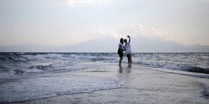 Φωτογραφία: INTIME NEWS- ΤΟΣΙΔΗΣ ΔΗΜΗΤΡΗΣ