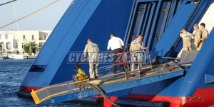 Φωτογραφία: cyclades24.gr