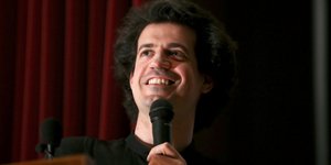 Φωτογραφία: INTIME NEWS- ΤΖΑΜΑΡΟΣ ΠΑΝΑΓΙΩΤΗΣ